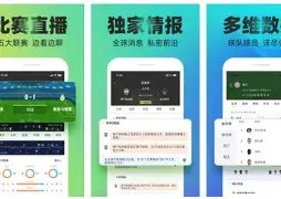 沙特是否仍,旧处于弱势,热议热议,世界杯买球,2026世界杯,投注技巧,买球网站,赛事分析
