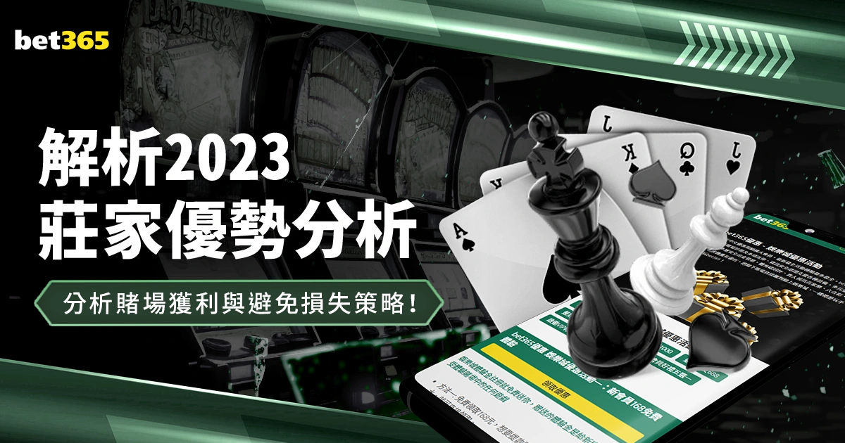 张琳芃辟谣,退队,谣言,世界杯买球,2026世界杯,投注技巧,买球网站,赛事分析