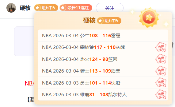 大乐透期号,专家推荐,德乙杜塞尔,世界杯买球,2026世界杯,投注技巧,买球网站,赛事分析