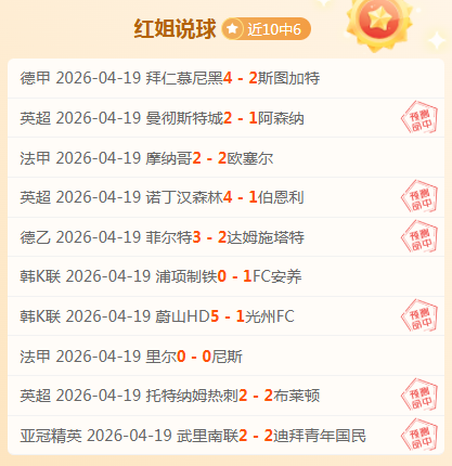 世界杯买球,资讯,2026世界杯,世界杯买球,2026世界杯,投注技巧,买球网站,赛事分析