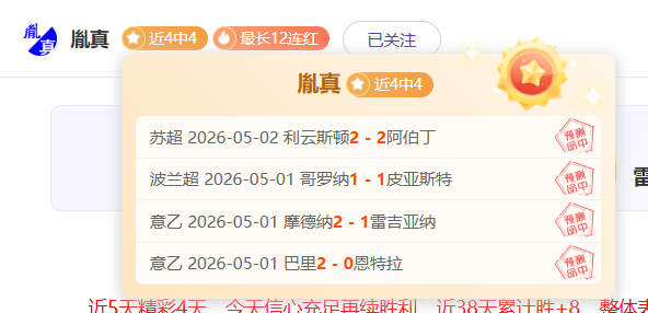 世界杯买球,资讯,2026世界杯,世界杯买球,2026世界杯,投注技巧,买球网站,赛事分析