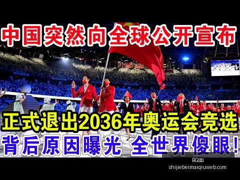 快船客场战,胜热火,热火连续五,BG真人,BG真人平台,BG真人App,BG真人下载