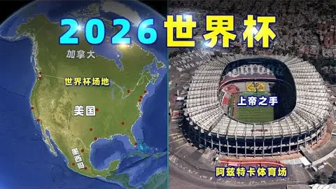 “热刺1-2阿森纳，拉梅拉绝技拉平比分，厄德高扳回一城，拉卡泽特绝杀夺冠”