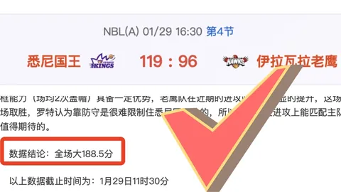 覃树钧10月7日战胜范孝贵，荣膺2025年“沧虎球杆”杯中式八球赛头名