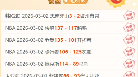 山东CBA全明星盛宴，旧友新朋同庆盛宴