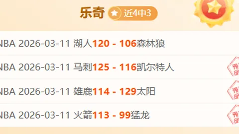 世界杯买球 资讯 094141 74f