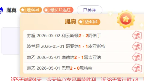 世界杯买球 资讯 214800 ecv