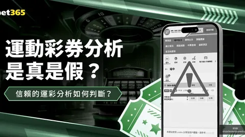广州足球新星徐昕崛起！三战连发光芒，本土领袖地位稳固，攻守俱佳，独领风骚！