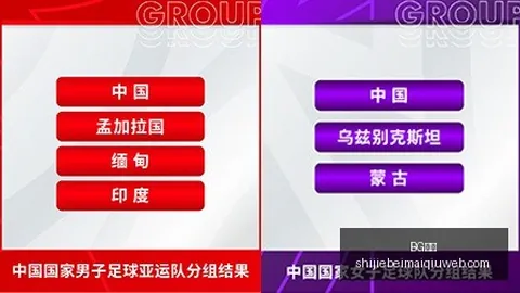 史密斯兄弟联手狂飙三分，场下纪录再创新高！