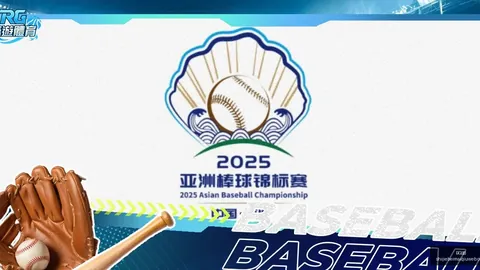 法国主场迎战格瓦迪奥尔，次轮对决形势严峻，火力全开预测挑战重重