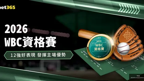 费兰本赛季表现卓越，BG真人，，82分钟进球刷新巴萨队史纪录